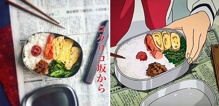 Miyazaki in cucina: ricette jap incantate al Future Film Festival