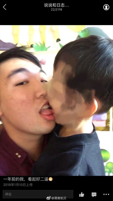 Boy gets French kissed