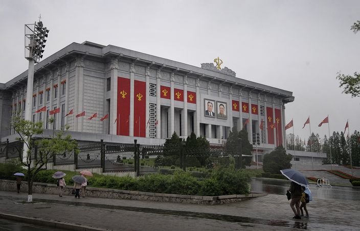 North Korea Party Congress News Guide