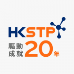 香港科技園公司 HKSTP