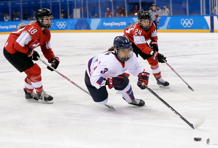 Combined Korean Hockey Team Loses To Swiss In Olympic Debut Sport 