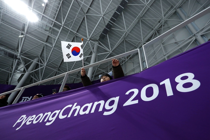 At Olympics Omnipresent Flags Are A Tricky Political Dance Funfeed 