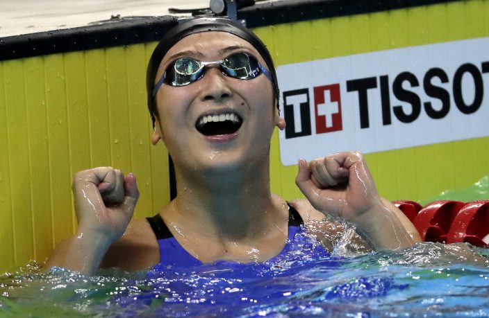 Swimmer Rikako Ikee: A Smiling Face For 2020 Tokyo Olympics | Sport