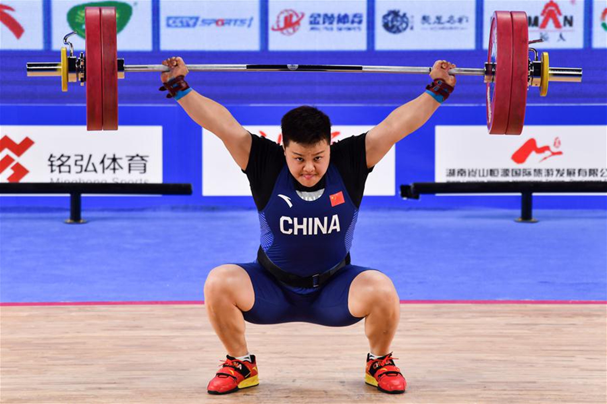 National Championships Sound Wake Up Call For Chinese Weightlifting Team Sport