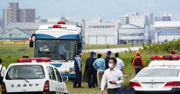 Rampaging Bear In Japan Injures 4 Before Being Shot Dead | News