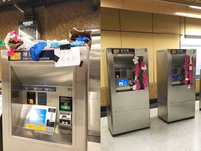 tickets and clothes left at Sheung Wan Station, July 2019 (photo from Bastille Post)