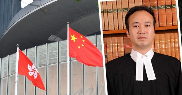 苏惠德任总裁判官处理危害国家安全犯罪案件