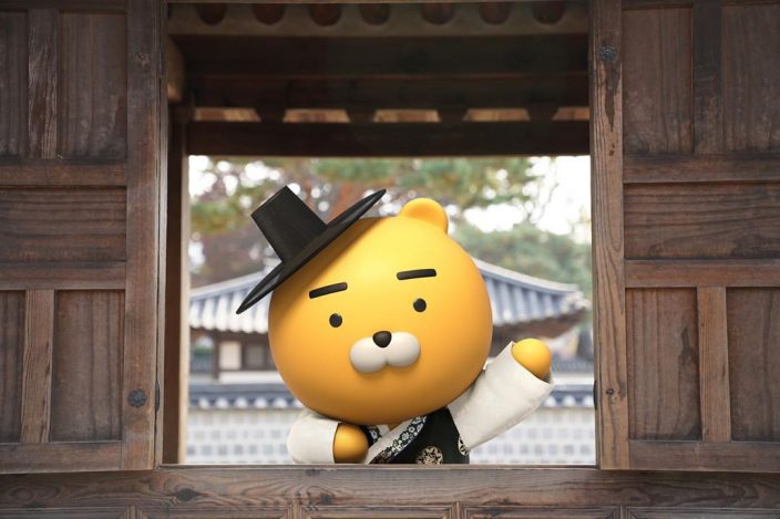 Kakao推出選秀節目 金希澈加盟做導師傳授 吉祥物人氣祕訣