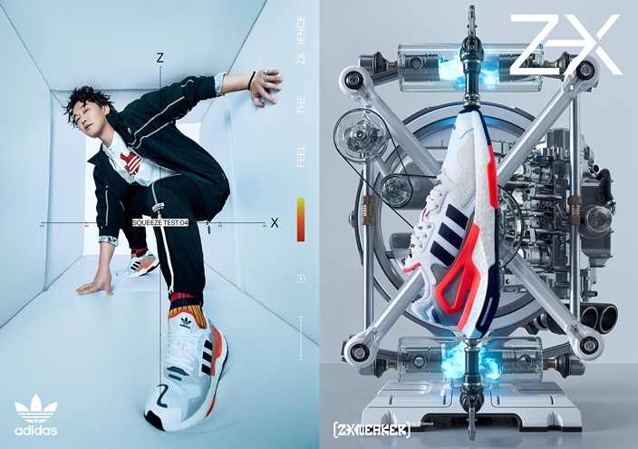 adidas zx 6