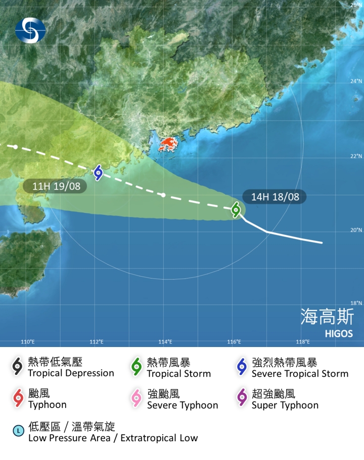 æœºåœºé¢„æŠ¥æ˜Žå‡Œæ™¨è‡³æ—©ä¸Šå—çƒˆé£Žå¹è¢­å¤©æ–‡å° æŒ‚8å·æœºä¼šå¢ž