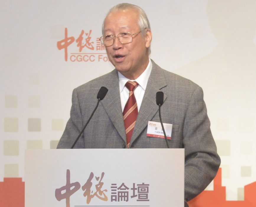 指黄宜弘对会务贡献良多 中总：对其离世深表哀痛 | 港澳