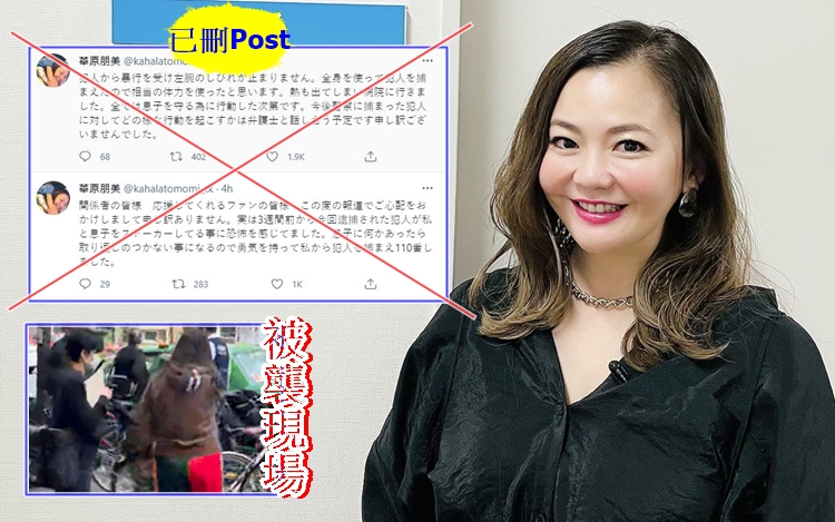 曾婚姻失敗風流成性小室哲哉被爆有婚外情