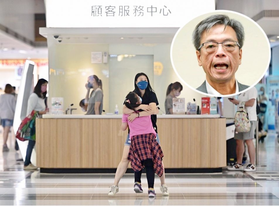 梁子超：新达广场有传播风险 隐性传播链或扩散至社区 | 港澳